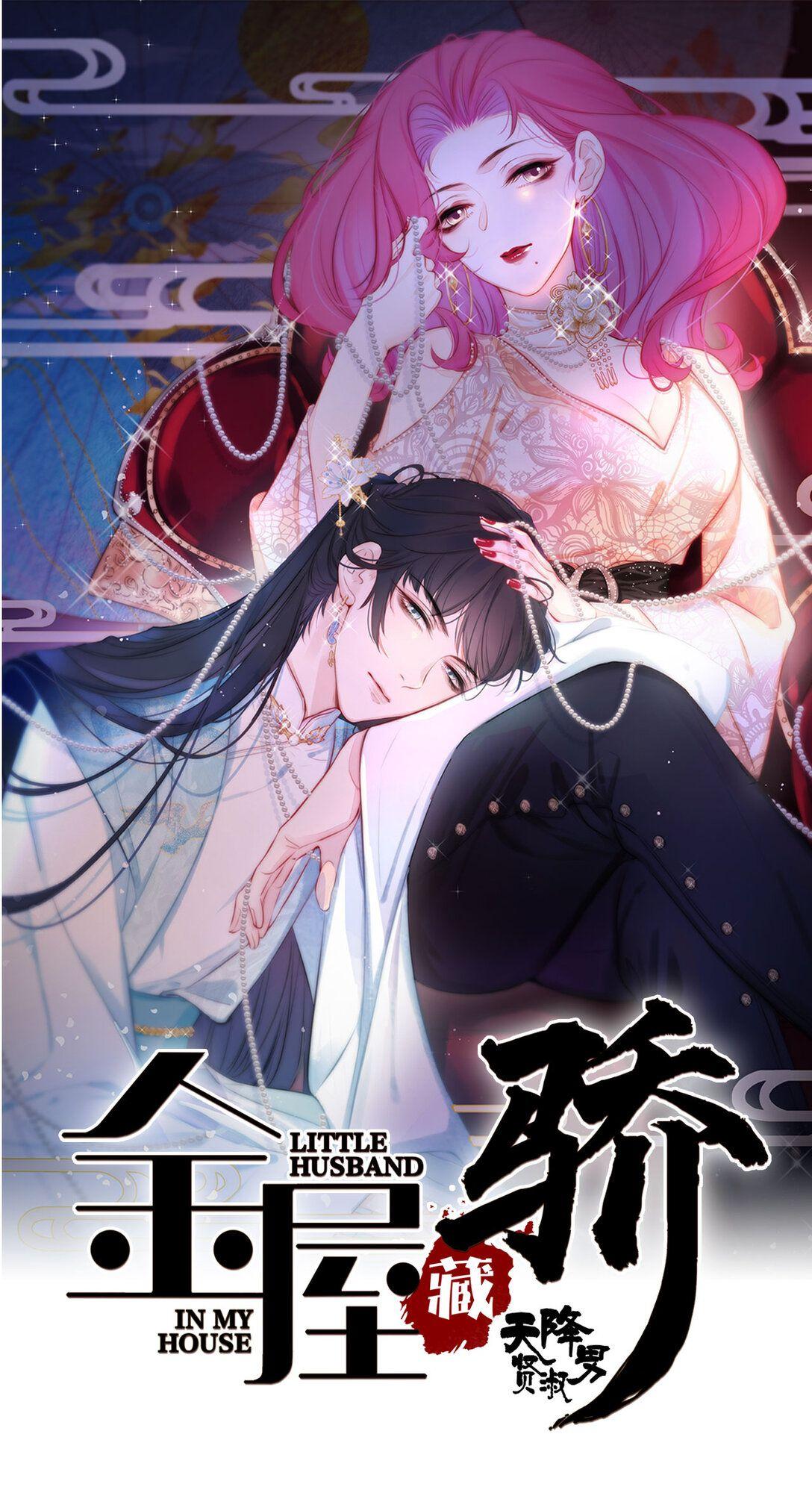 Little Husband In My Home - Chapter 13