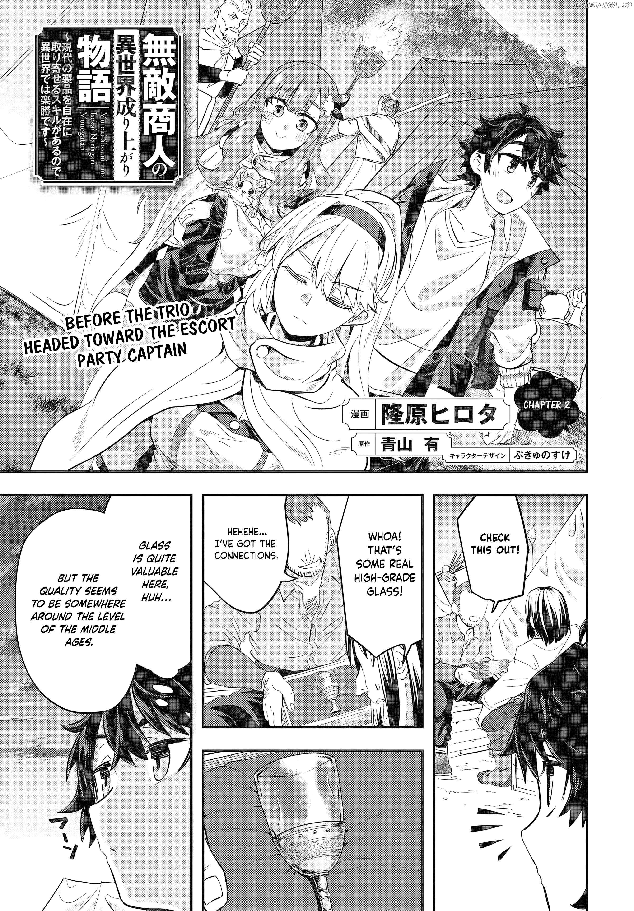 Muteki Shounin no Isekai Nariagari Monogatari ~Gendai no Seihin o Jizai ni Toriyoseru Sukiru ga Aru Node Isekai de wa Rakushoudesu~ - Chapter 2