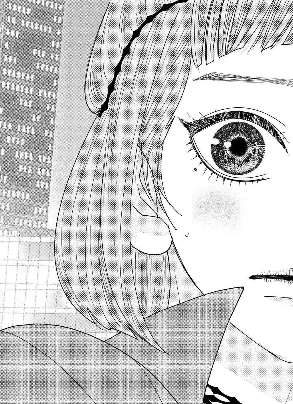 Lovely Ugly - Chapter 27