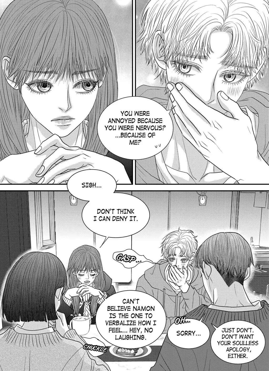 Lovely Ugly - Chapter 78