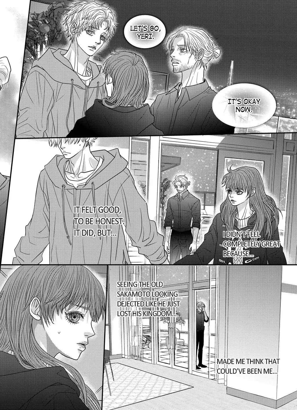 Lovely Ugly - Chapter 78