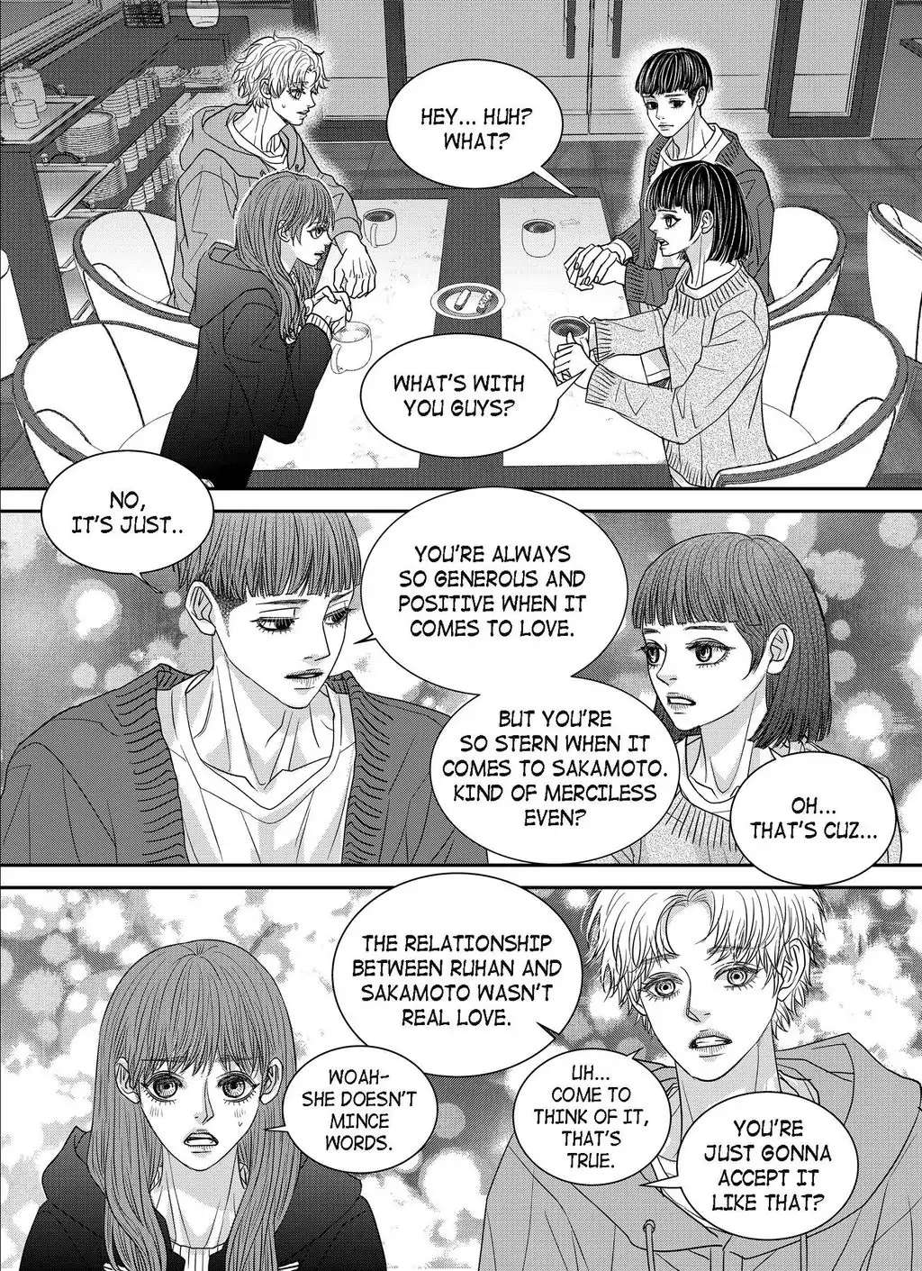 Lovely Ugly - Chapter 78