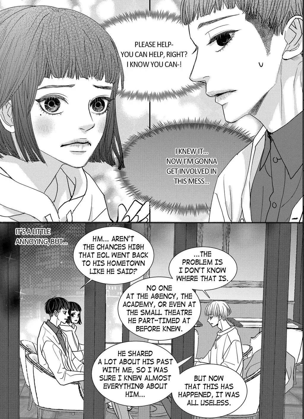 Lovely Ugly - Chapter 48