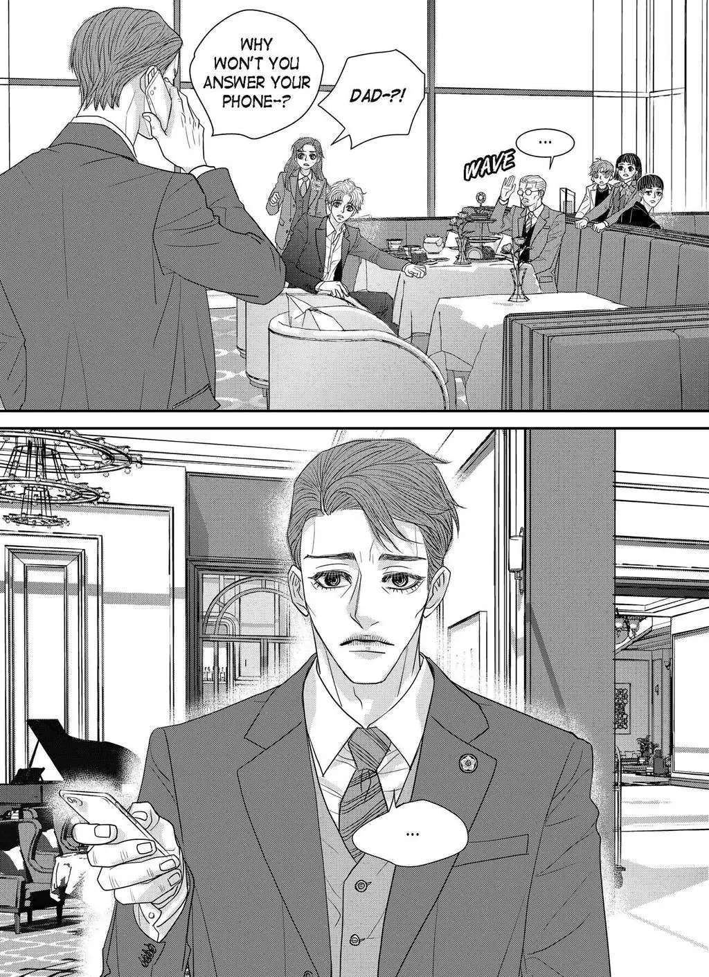 Lovely Ugly - Chapter 69