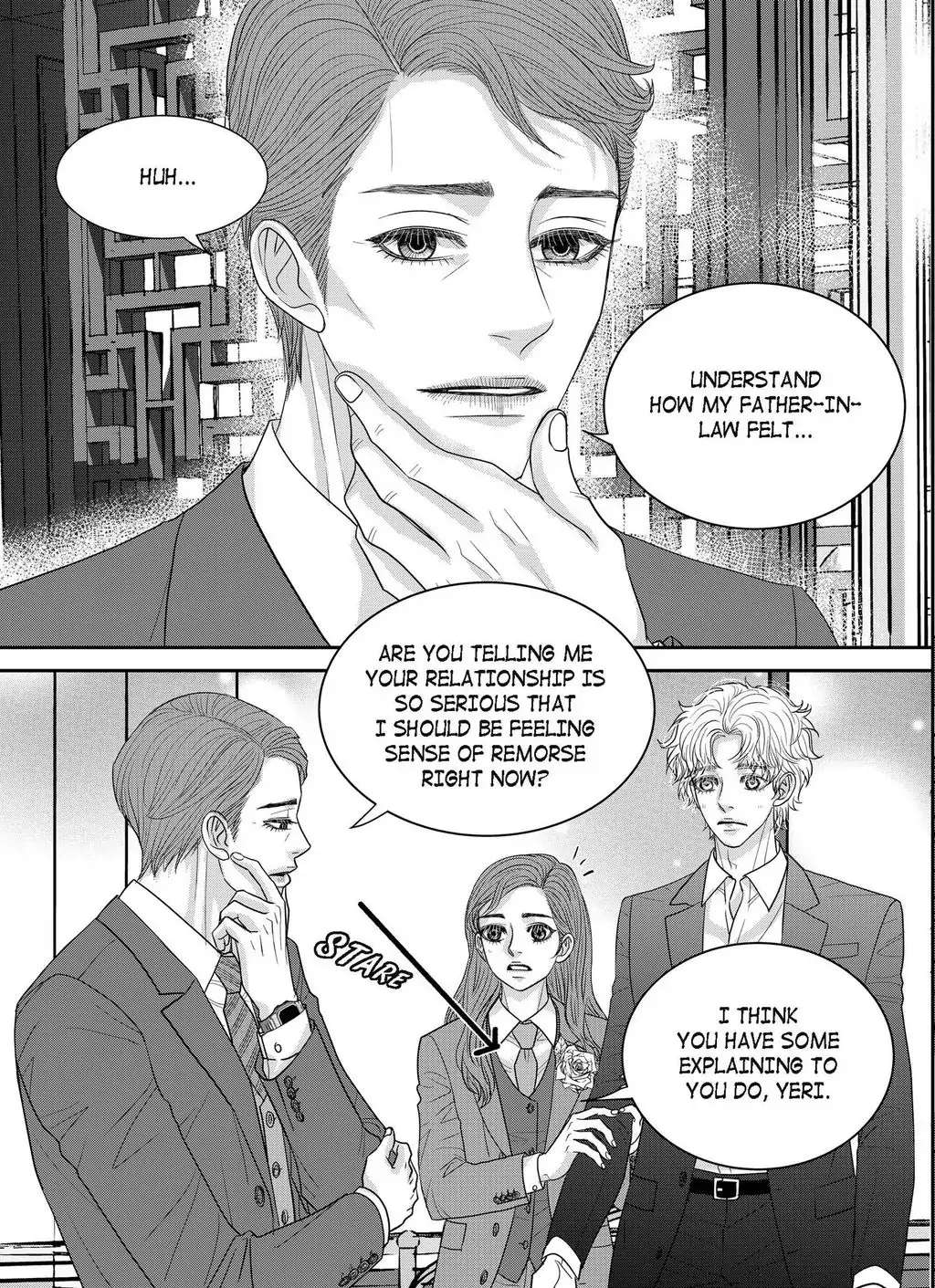 Lovely Ugly - Chapter 71