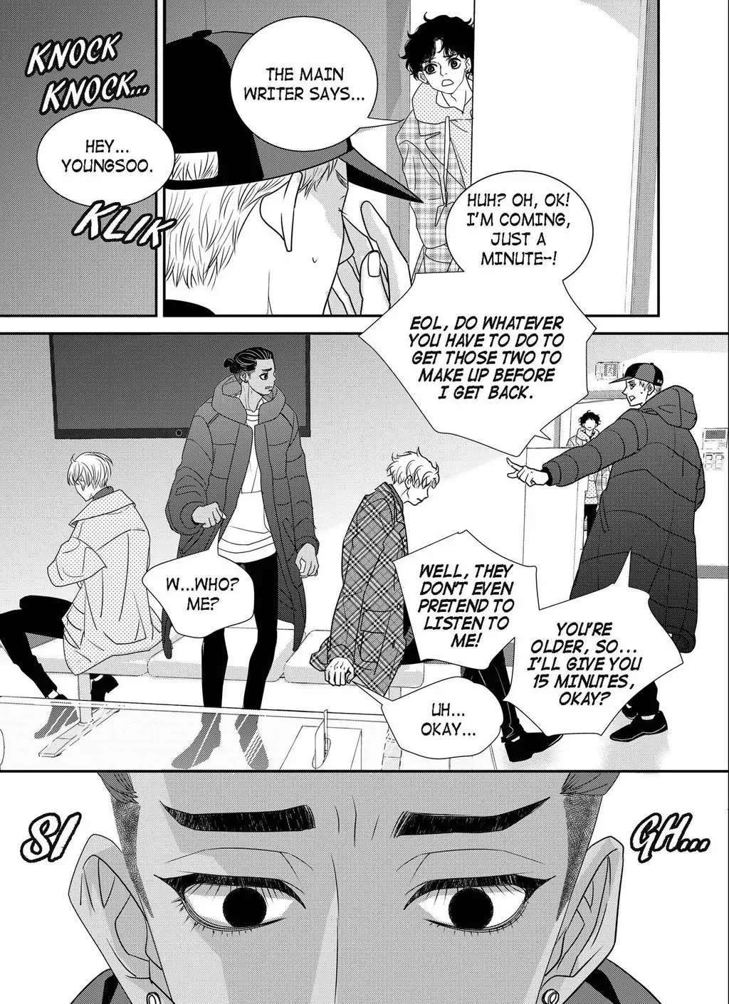 Lovely Ugly - Chapter 46