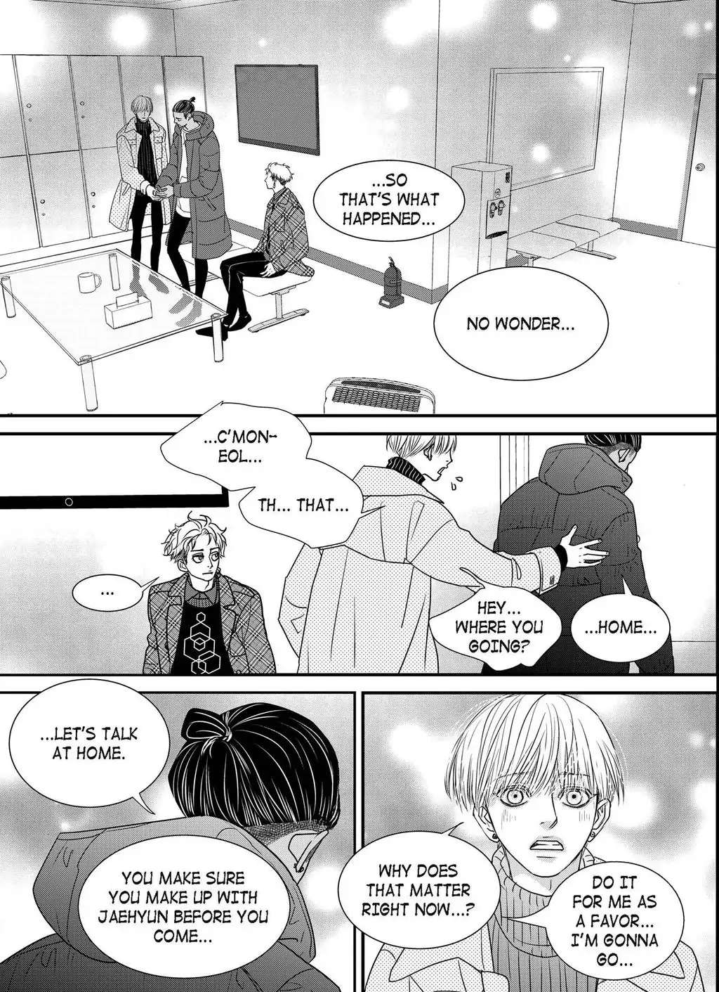 Lovely Ugly - Chapter 46