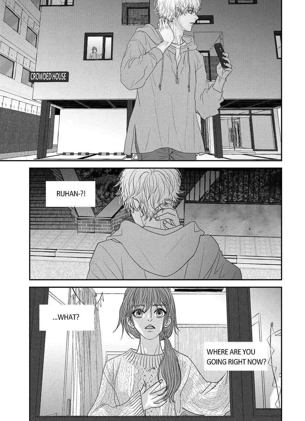 Lovely Ugly - Chapter 74