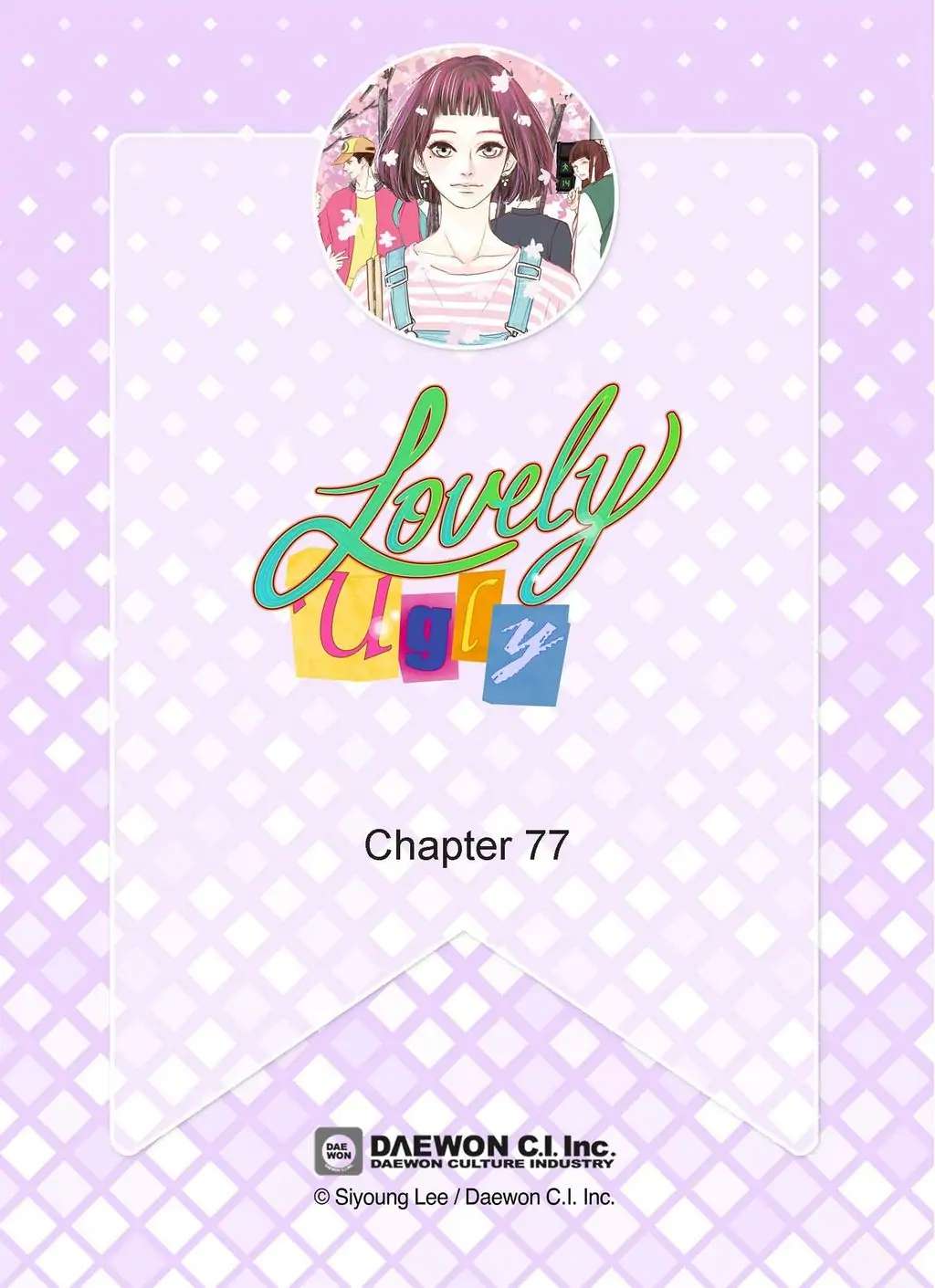 Lovely Ugly - Chapter 77