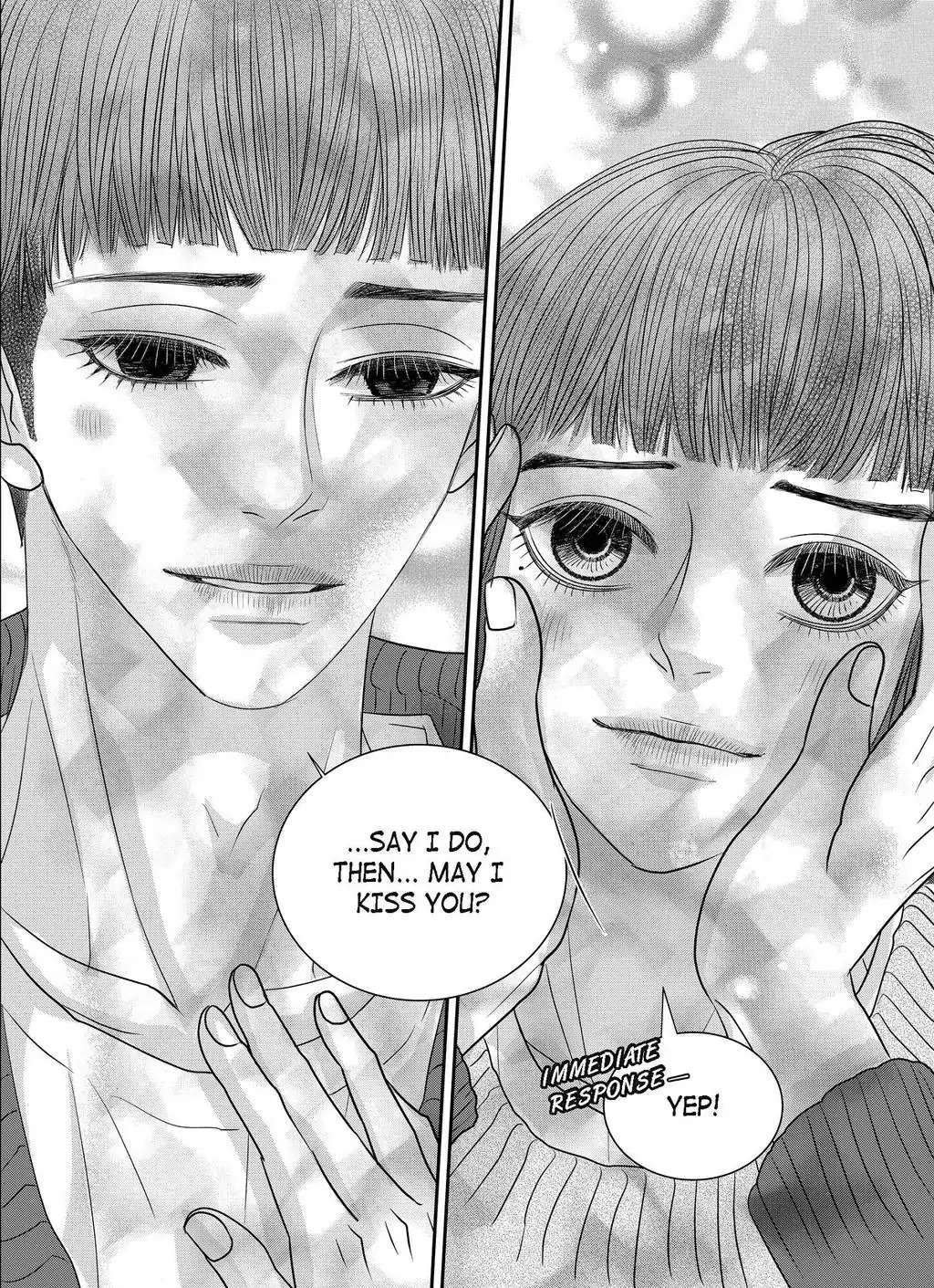 Lovely Ugly - Chapter 77