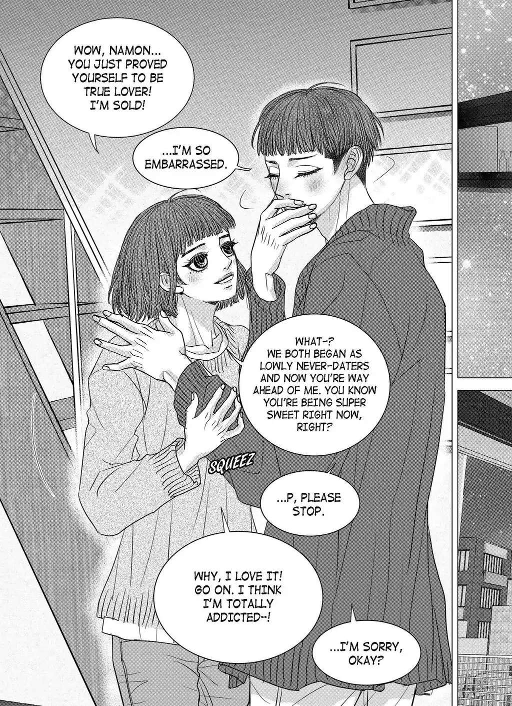 Lovely Ugly - Chapter 77