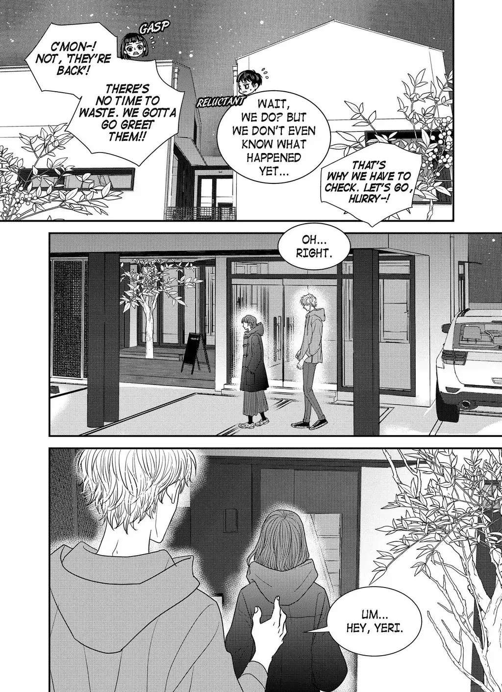 Lovely Ugly - Chapter 77