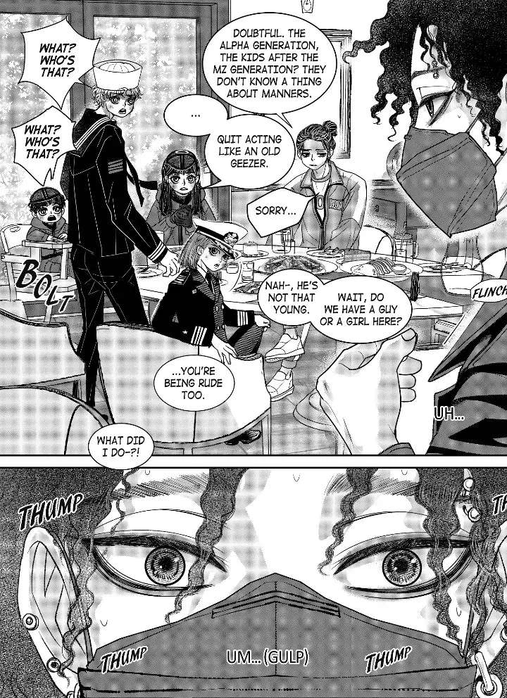 Lovely Ugly - Chapter 109