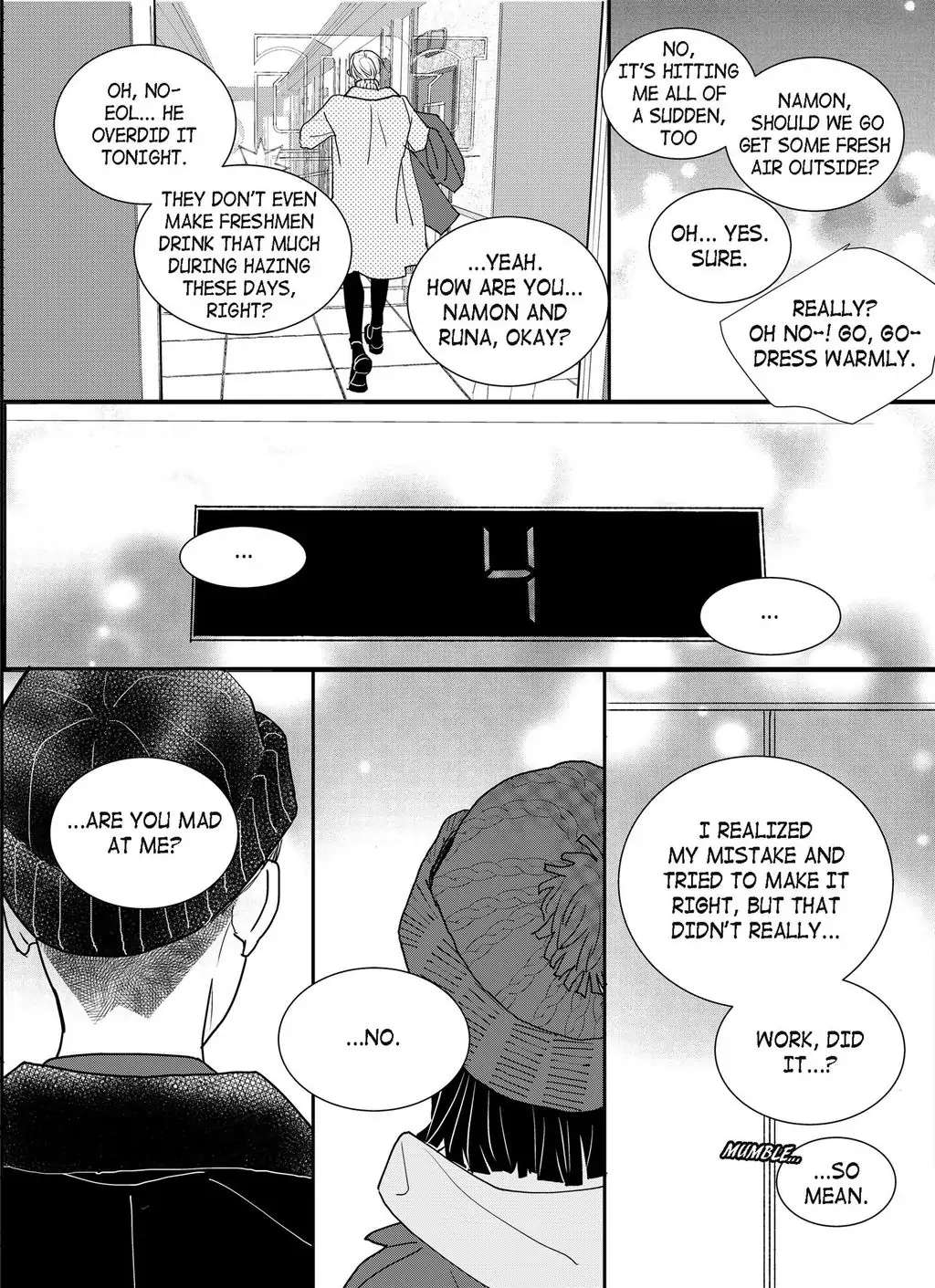 Lovely Ugly - Chapter 41