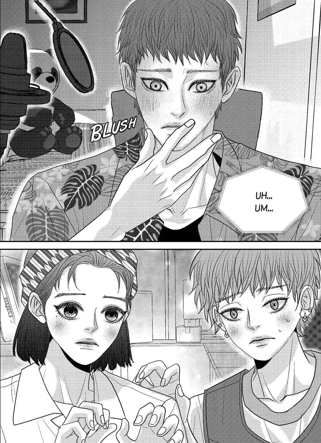 Lovely Ugly - Chapter 87