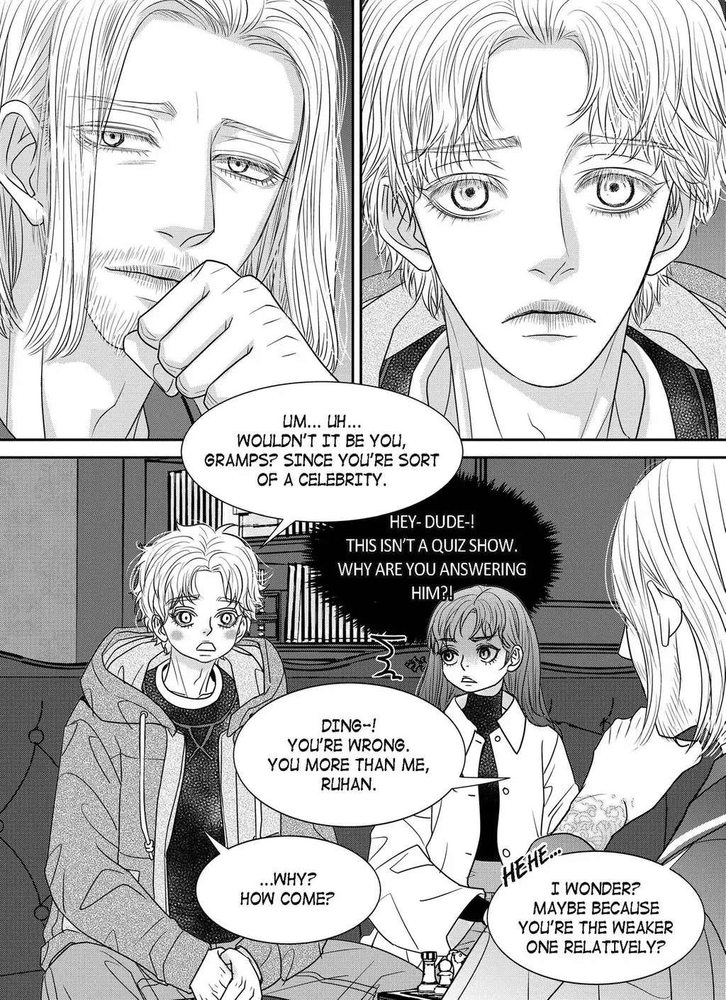 Lovely Ugly - Chapter 62