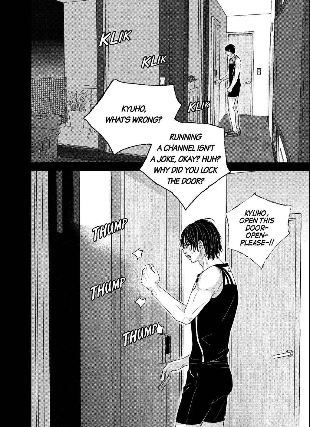 Lovely Ugly - Chapter 88