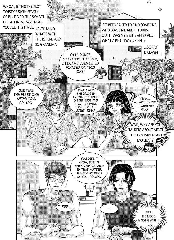 Lovely Ugly - Chapter 93