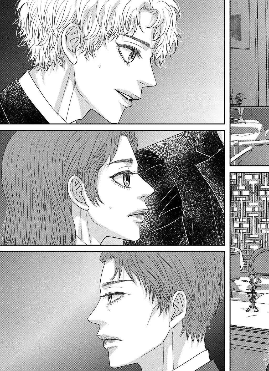 Lovely Ugly - Chapter 70