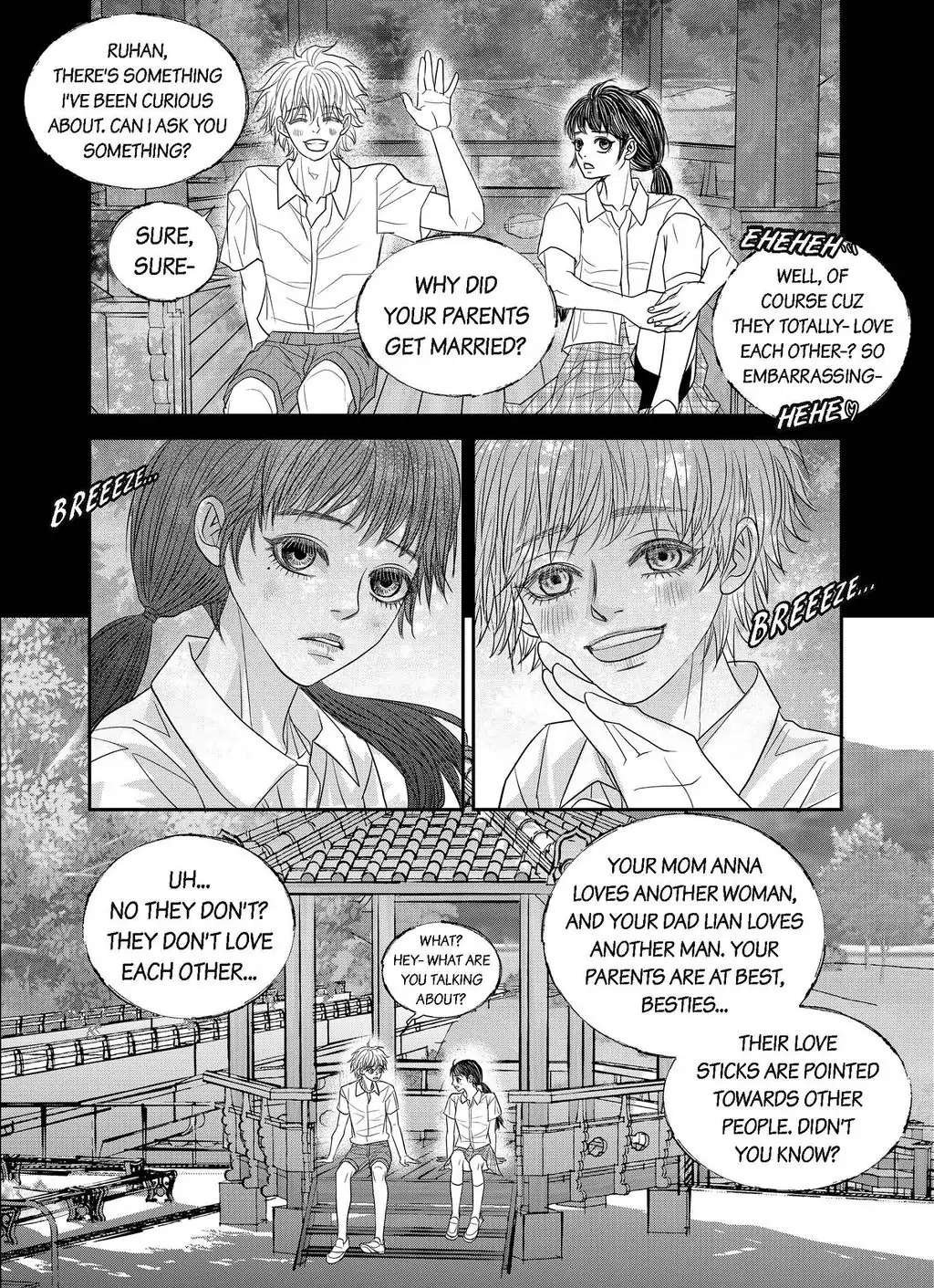 Lovely Ugly - Chapter 80