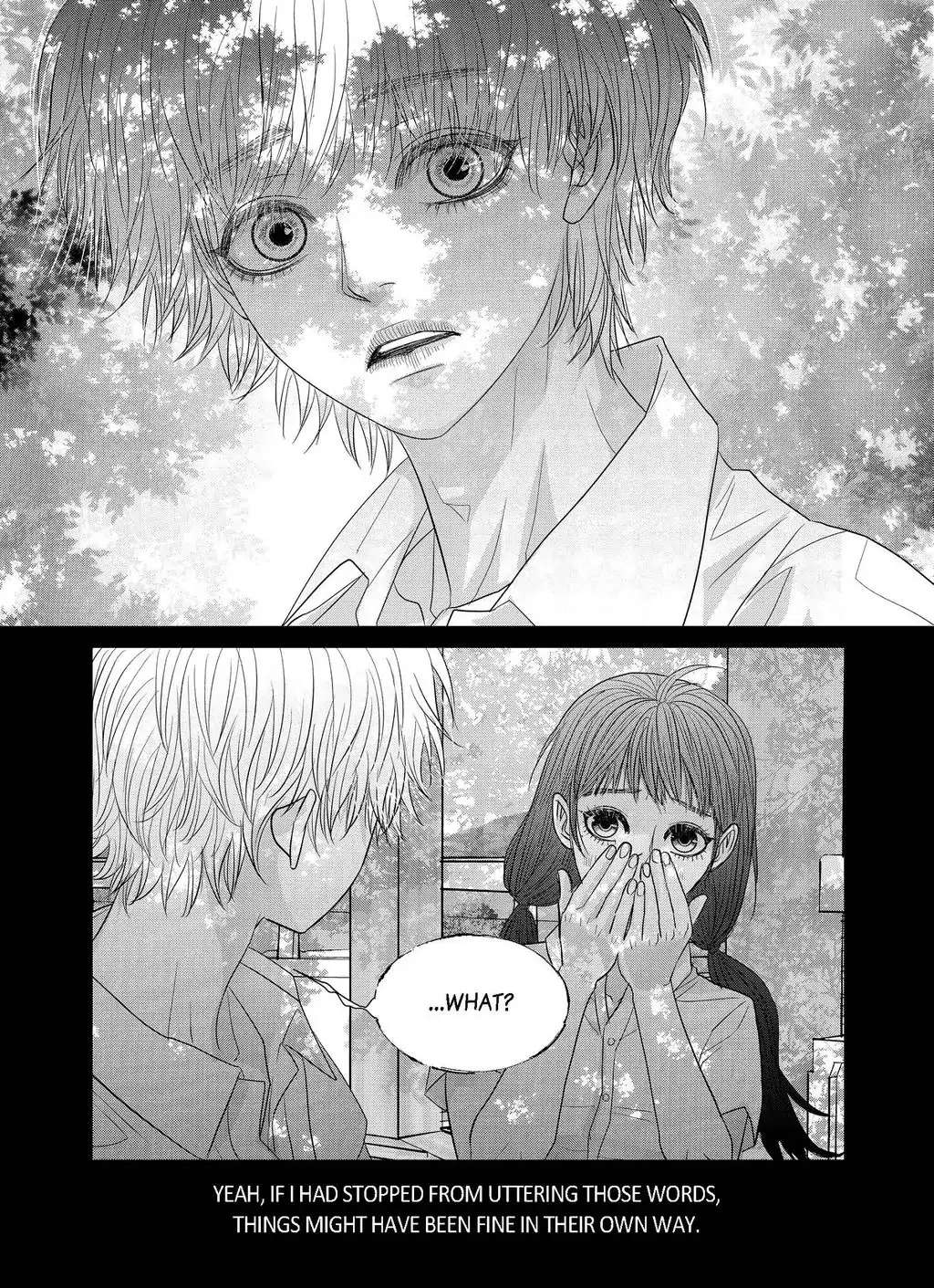 Lovely Ugly - Chapter 80