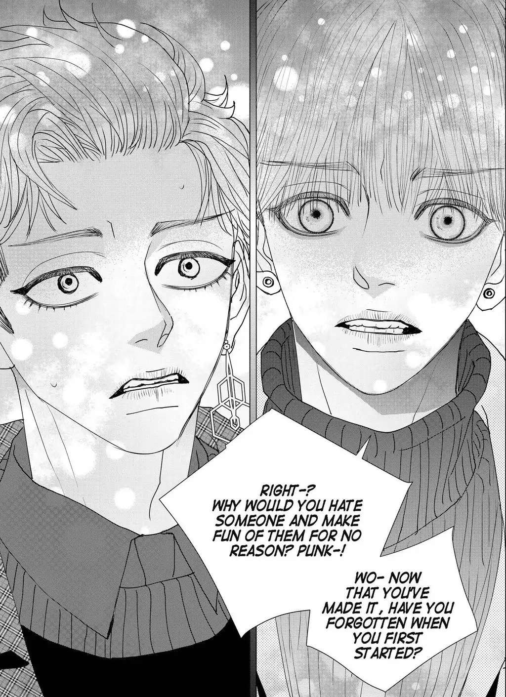 Lovely Ugly - Chapter 45