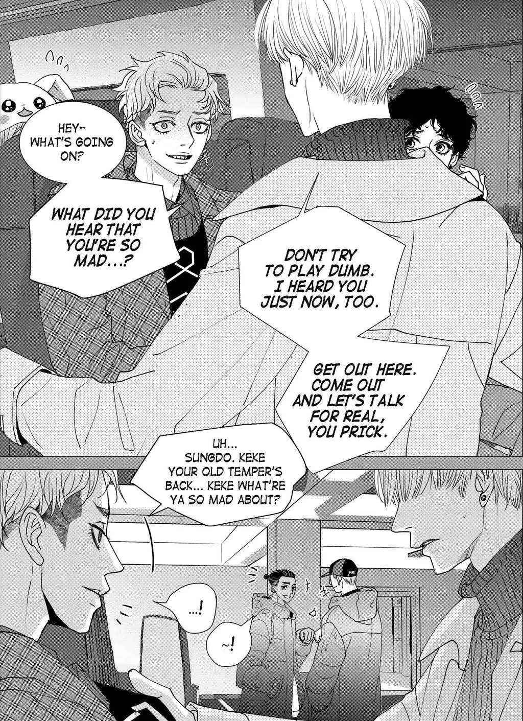 Lovely Ugly - Chapter 45