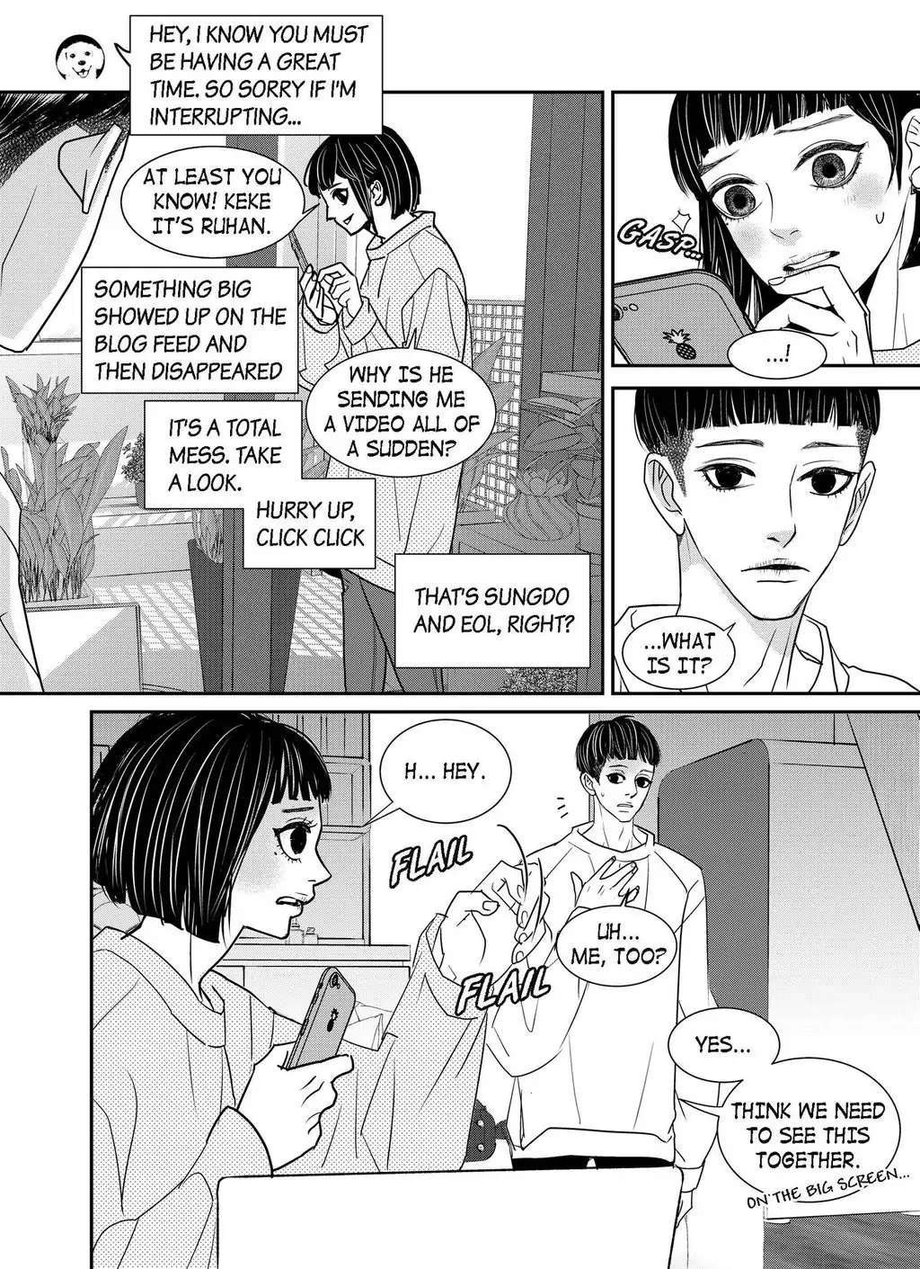 Lovely Ugly - Chapter 45