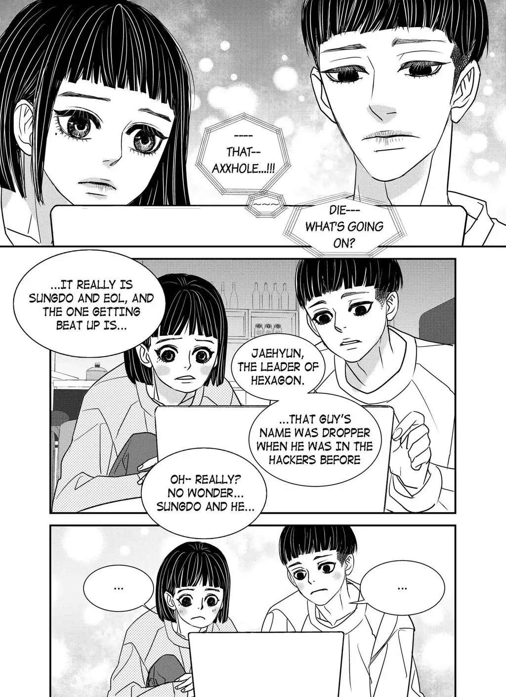 Lovely Ugly - Chapter 45