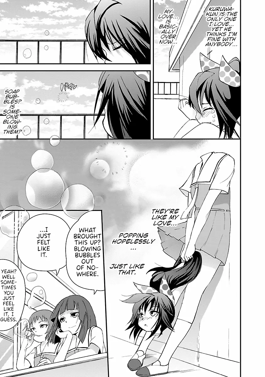 Dullahan-Chan Wa Kubittake - Vol.1 Chapter 7: As Long As You Believe In Me ~Shabonic Love~