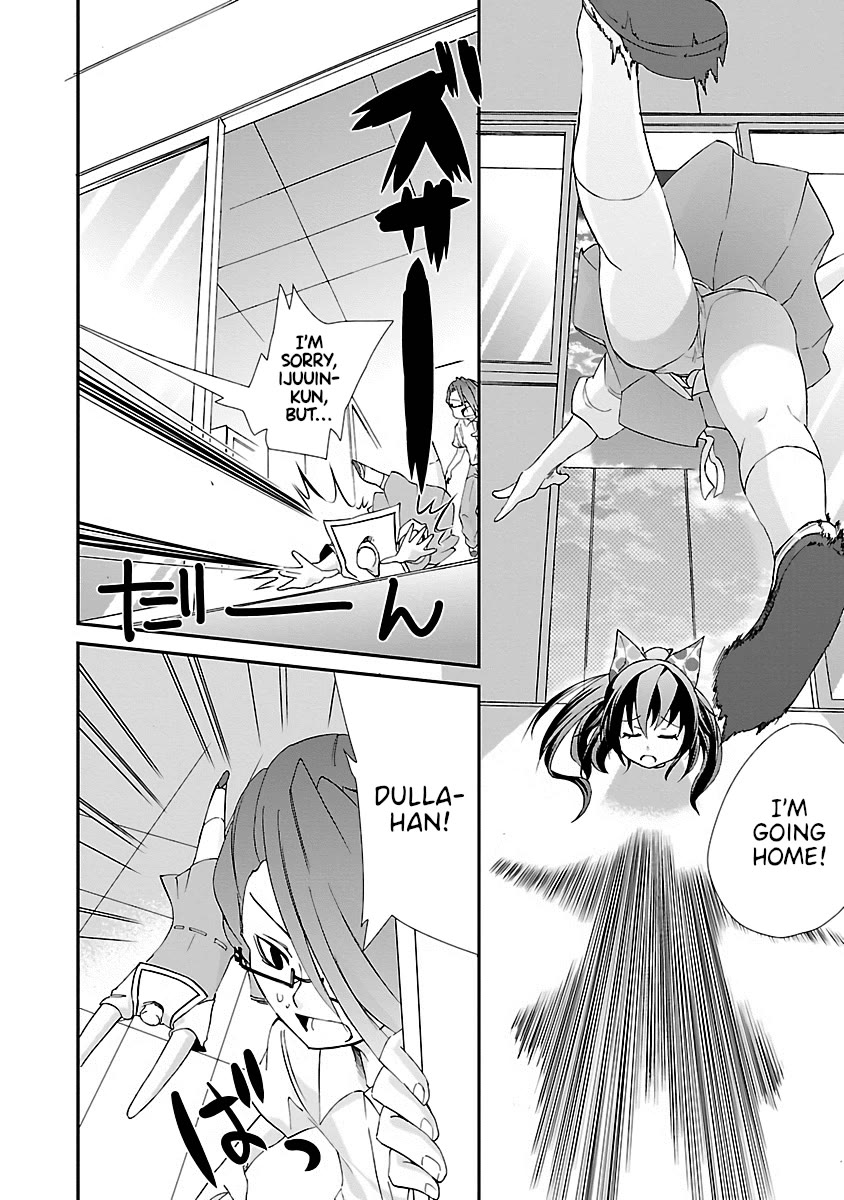 Dullahan-Chan Wa Kubittake - Chapter 12: Love's Irregular Conjugation