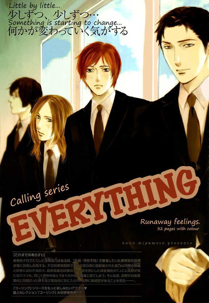 Calling - Vol.2 Chapter 3 : Everything