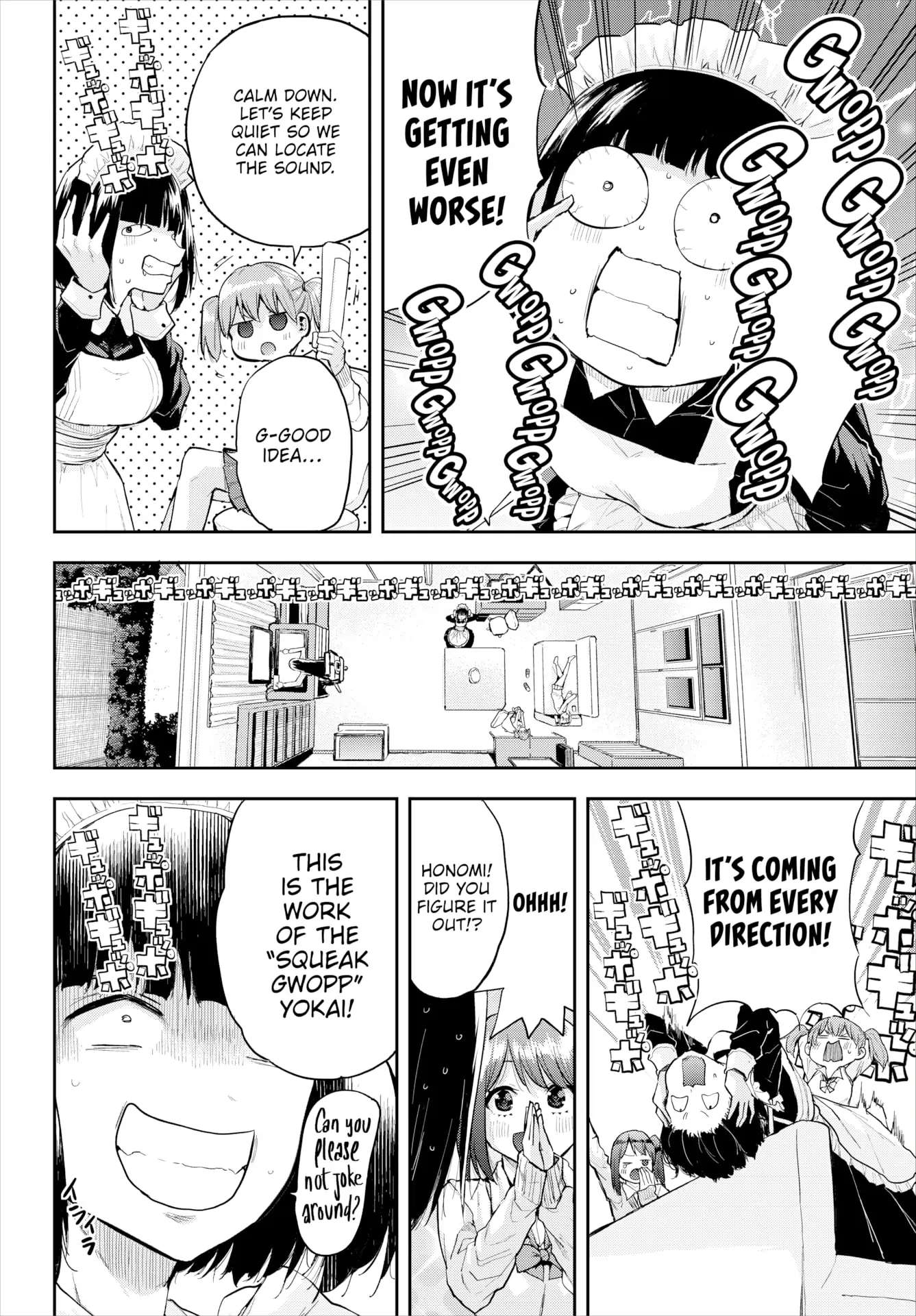 Honomi Break! - Chapter 74