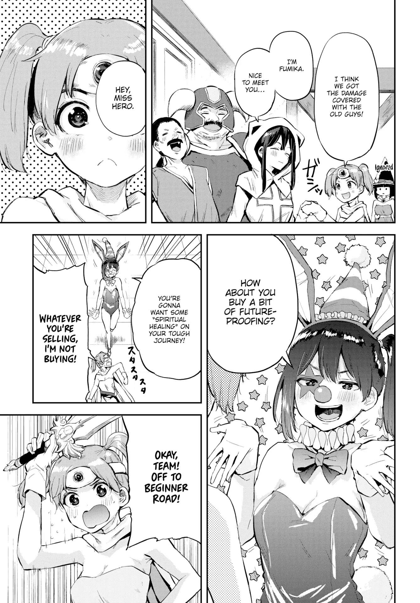 Honomi Break! - Chapter 59