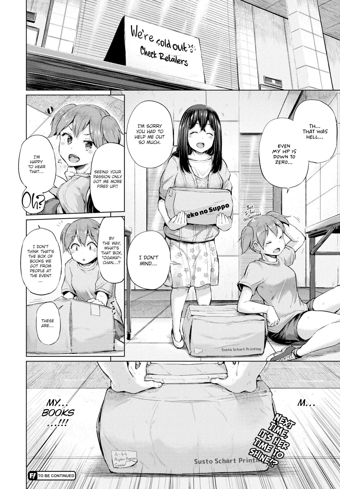 Honomi Break! - Chapter 4