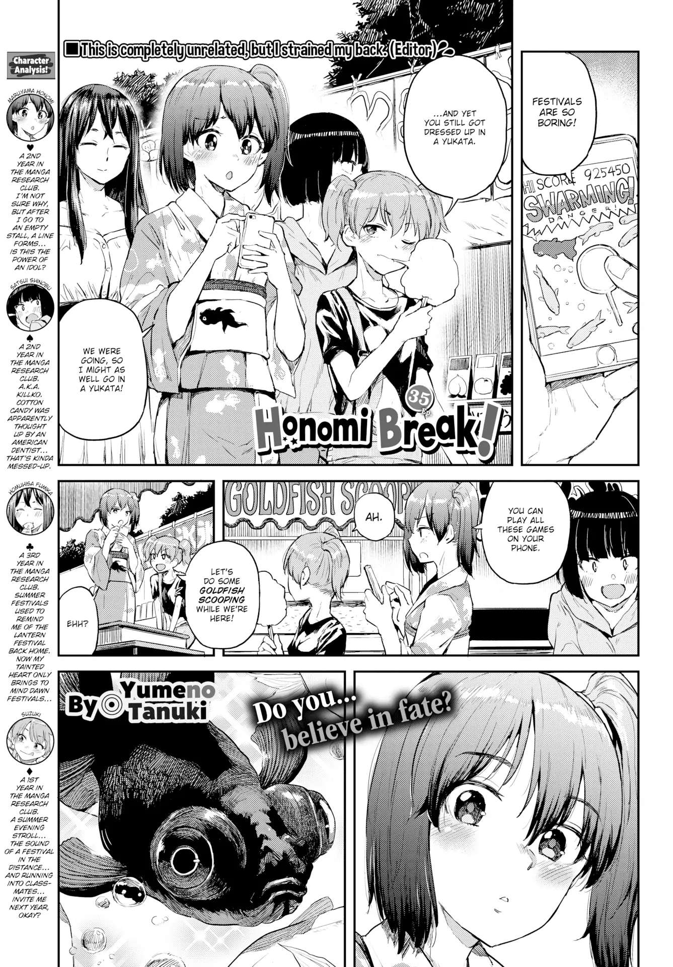 Honomi Break! - Chapter 35