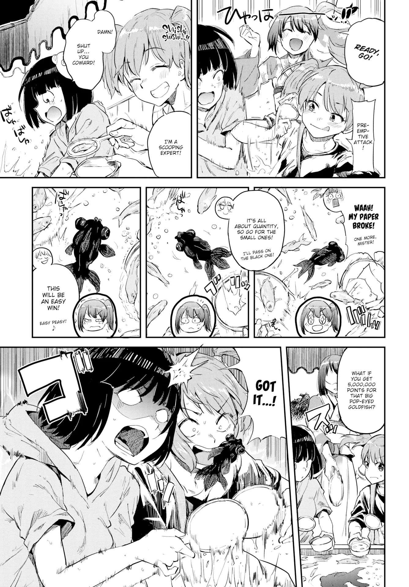 Honomi Break! - Chapter 35