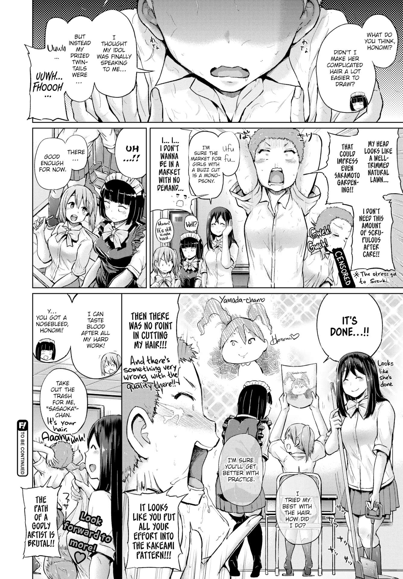 Honomi Break! - Chapter 1