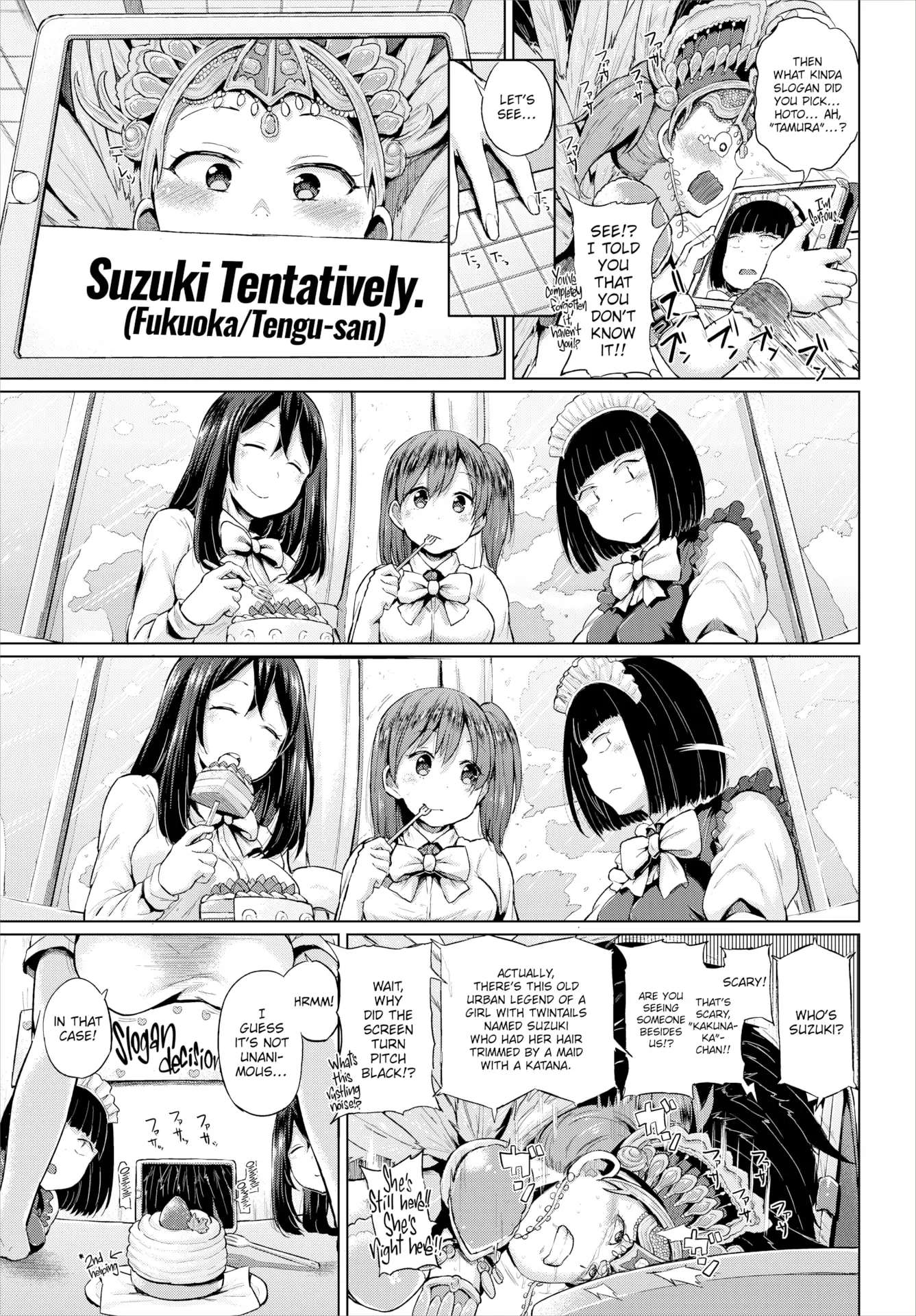 Honomi Break! - Chapter 6