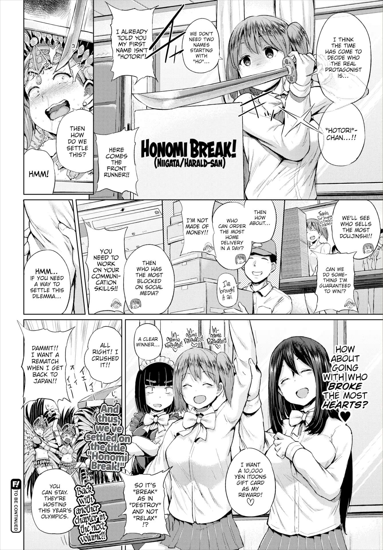 Honomi Break! - Chapter 6