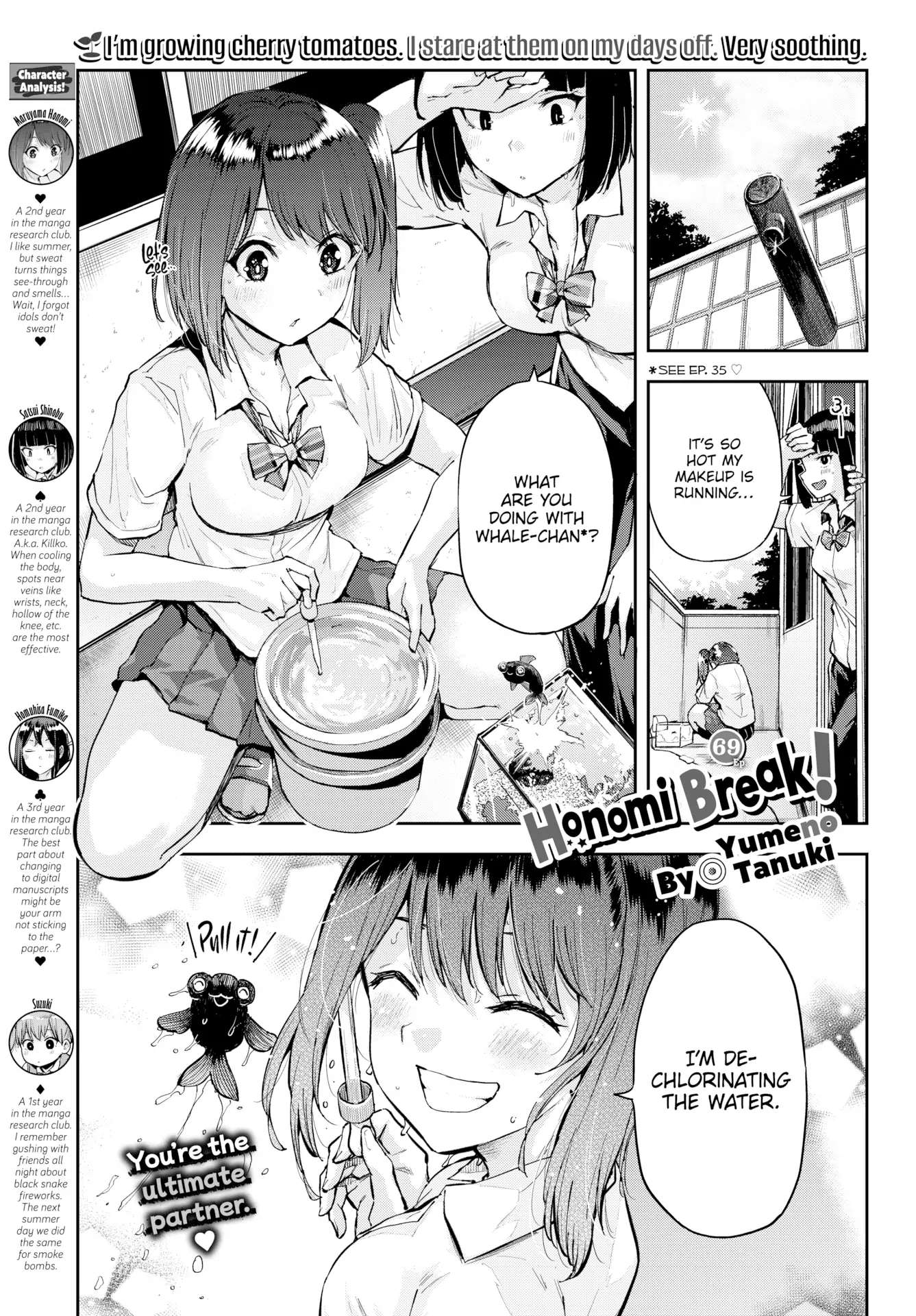 Honomi Break! - Chapter 69