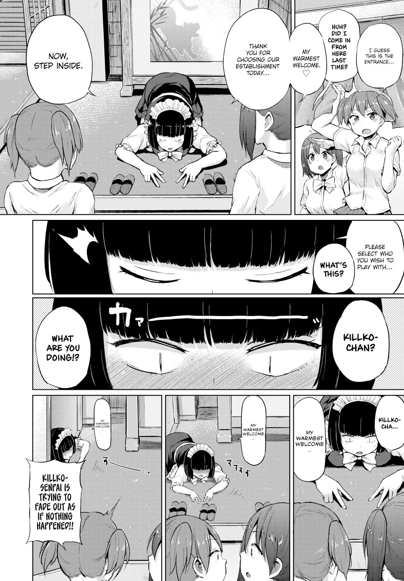 Honomi Break! - Chapter 3