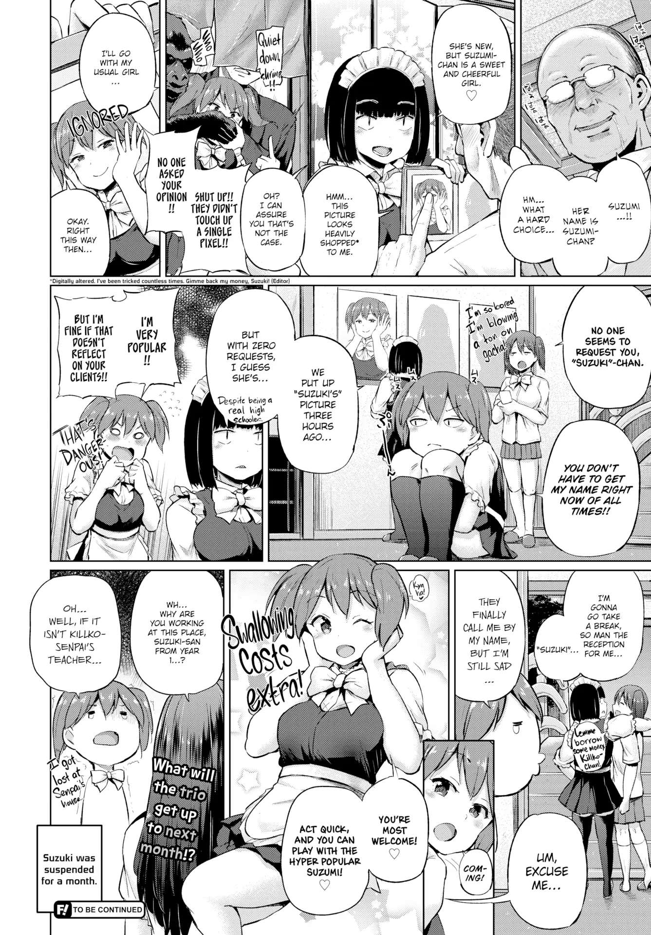 Honomi Break! - Chapter 3