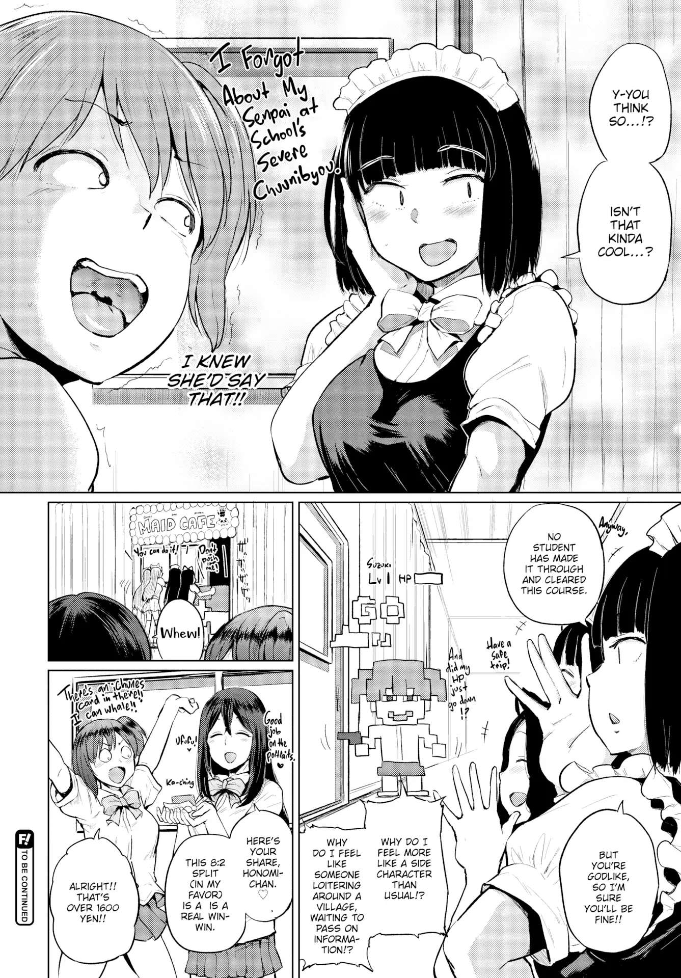 Honomi Break! - Chapter 8