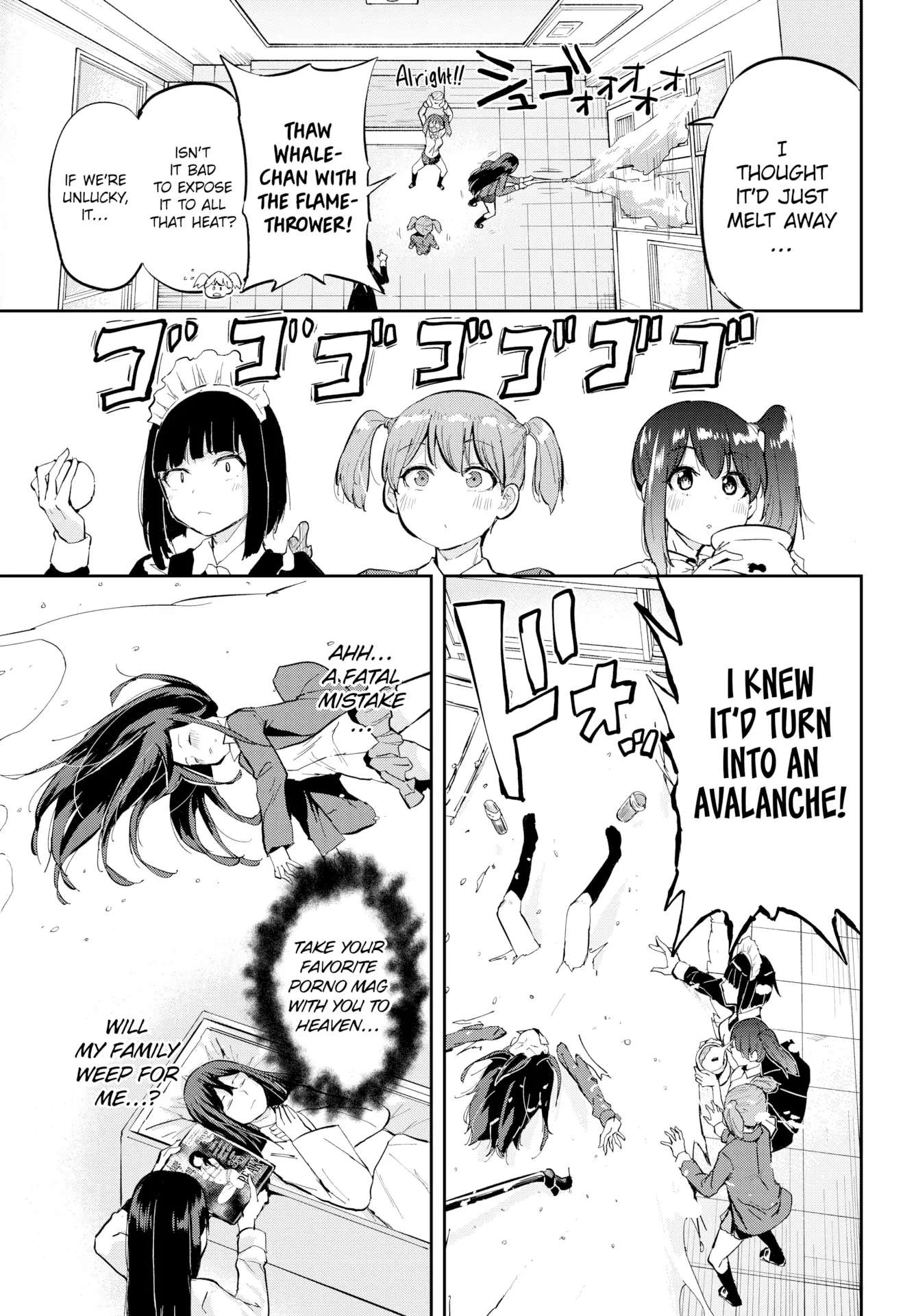 Honomi Break! - Chapter 52