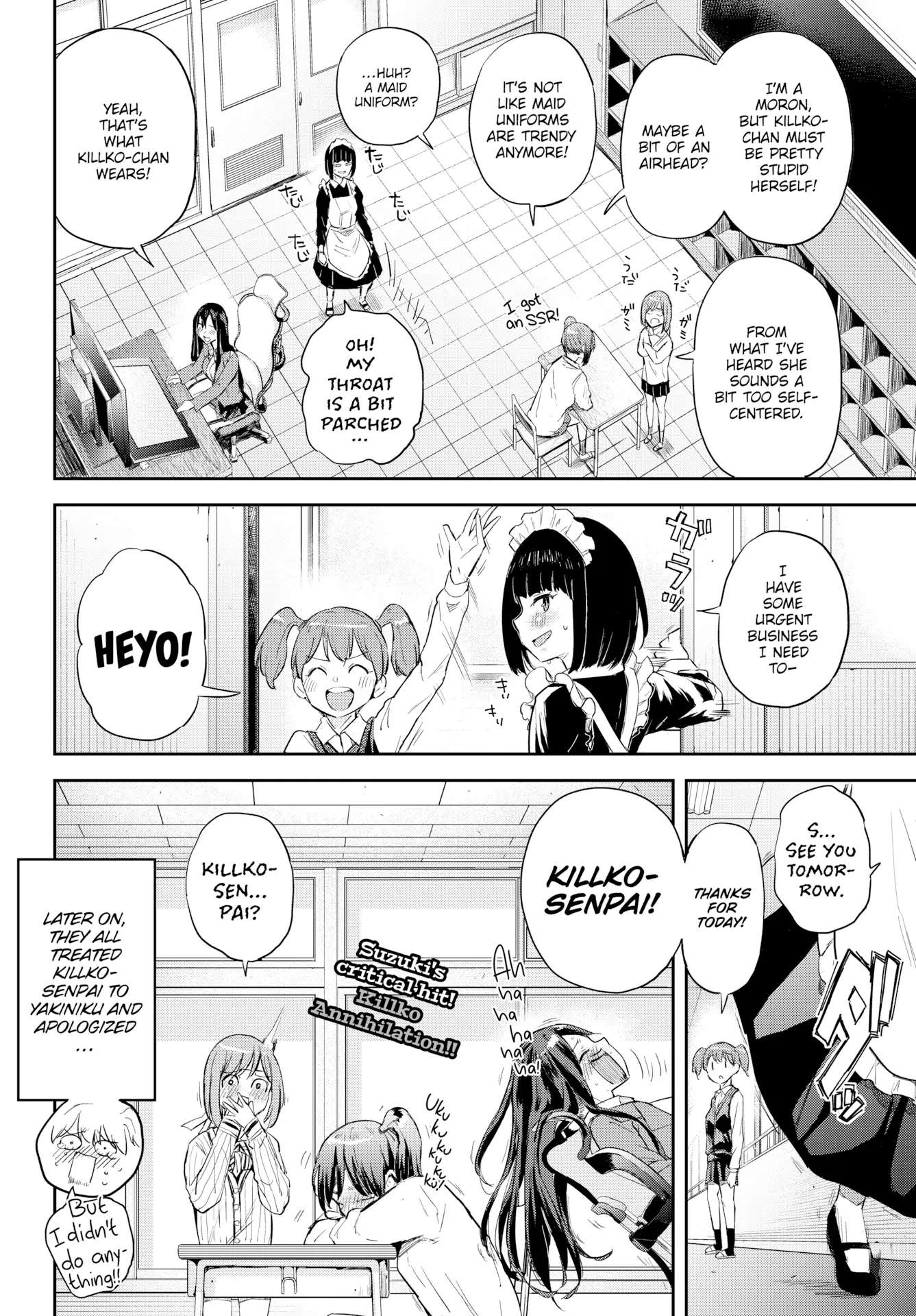 Honomi Break! - Chapter 42