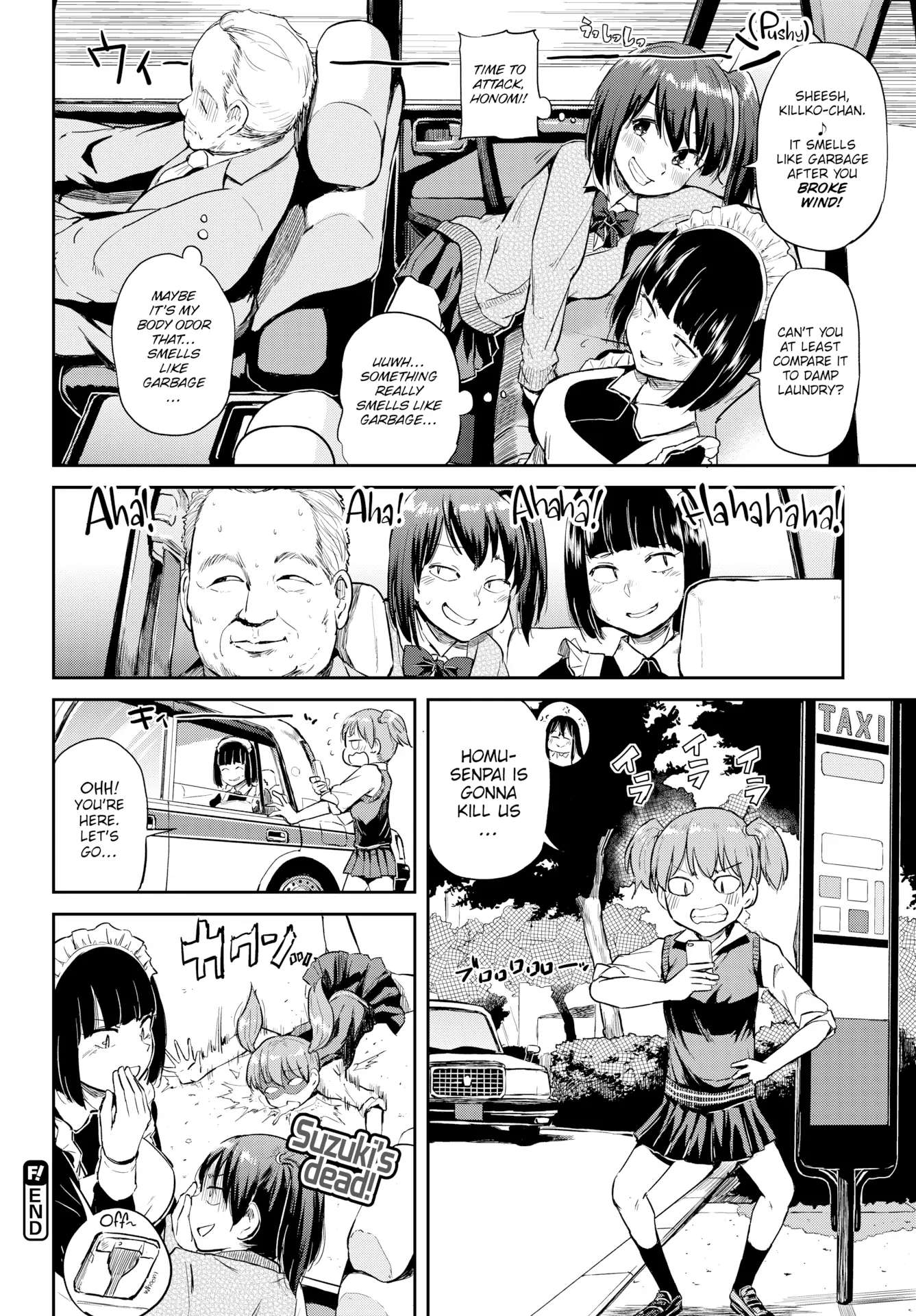 Honomi Break! - Chapter 33