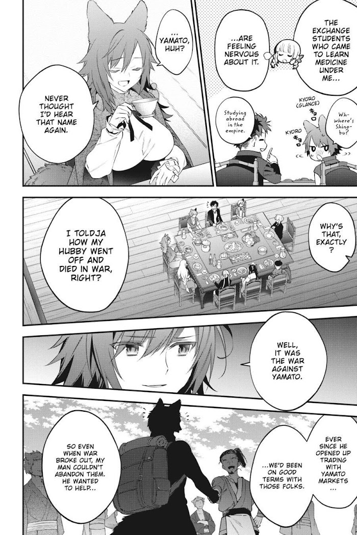 Choujin Koukousei-Tachi Wa Isekai Demo Yoyuu De Ikinuku You Desu! - Chapter 63