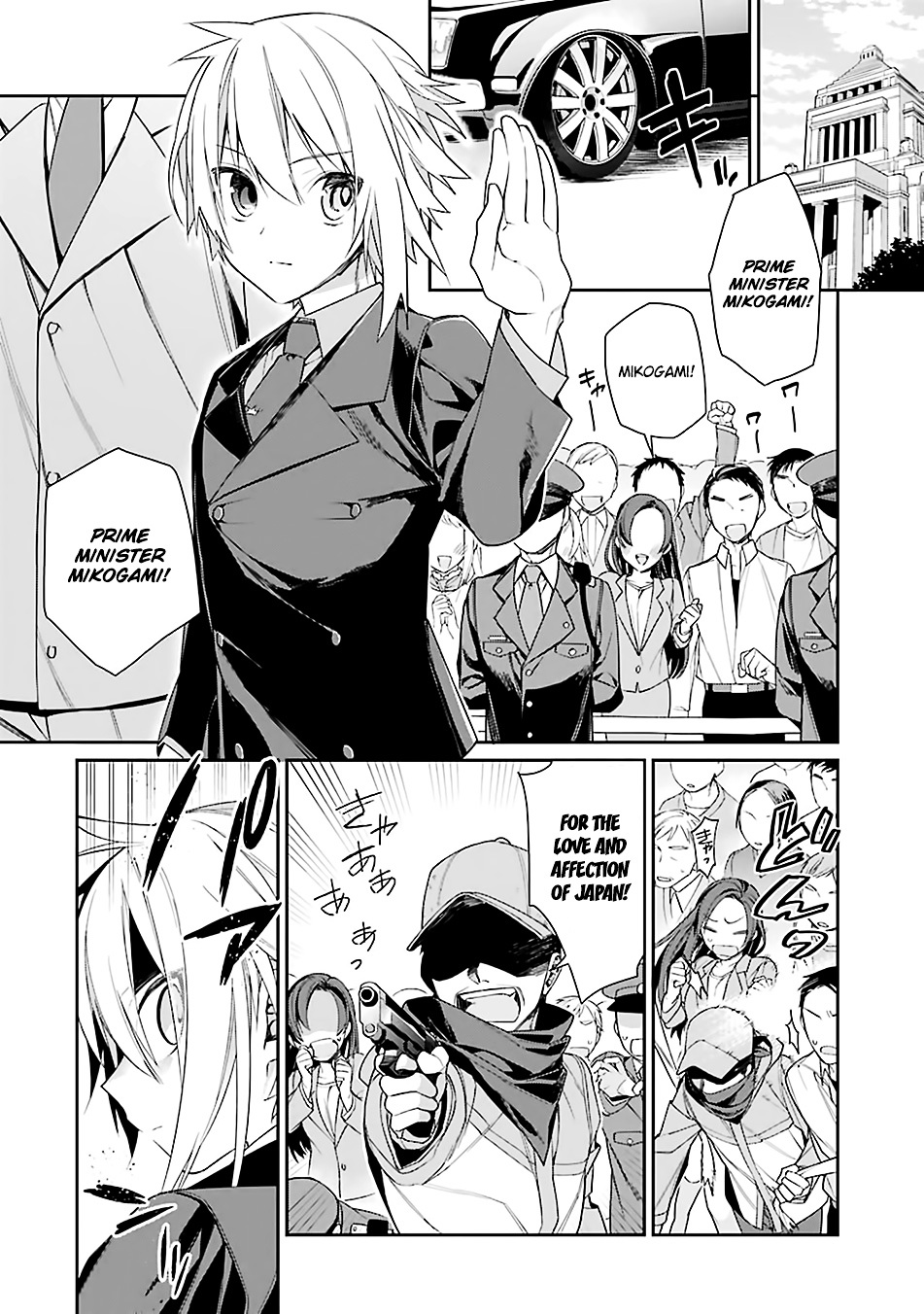 Choujin Koukousei-Tachi Wa Isekai Demo Yoyuu De Ikinuku You Desu! - Chapter 1 : The Seven Super Human High Schoolers