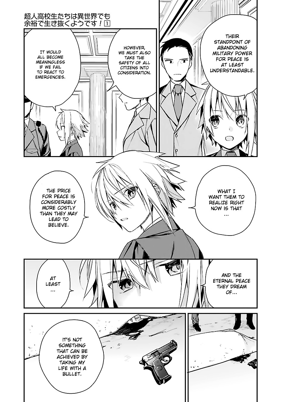 Choujin Koukousei-Tachi Wa Isekai Demo Yoyuu De Ikinuku You Desu! - Chapter 1 : The Seven Super Human High Schoolers